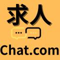 無料求人サイト「求人Chat.com(求人チャットドッutf-8