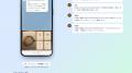 お店のLINE公式アカウント、無料で作れます。URLを貼