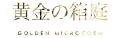 現代アートと人間の感情基盤(感情OS)構想。現代アーテ