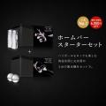 【「通販の虎」販売決定！】支援総額1億円突破の透明