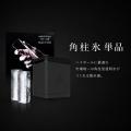 【「通販の虎」販売決定！】支援総額1億円突破の透明