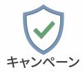 累計1,700件超の実績を持つサイファー・テック、「モ