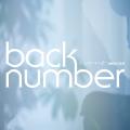 5月度ストリーミング認定～Omoinotake、back numberが