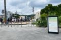 京都市・伏見稲荷大社近くにスマートゴミ箱「SmaGO」3