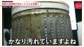 見えないところに潜む “洗濯槽汚れ”がピークを迎える