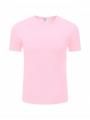 290円/枚　Tシャツ　企業LOGO印刷　速乾半袖　広告代