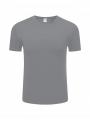 290円/枚　Tシャツ　企業LOGO印刷　速乾半袖　広告代