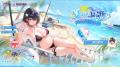 『Poker Fate』×麻雀プロ『岡田紗佳』コラボイベント