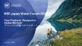 HISHITANK(TM)、NSF Japan Water Forum 2026に登壇