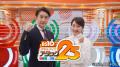 有村智恵・菊地明砂美・堀奈津佳・藤本麻子ら女子プロ