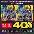 DMM GAMESと小高和剛率いるTookyo Gamesが送るマルチ