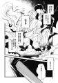 【本日発売】最強人類×最弱ヴァンパイア、運命(!?)の