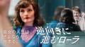 【SAMANSA】6月第4週の新作ショート映画ラインナップ