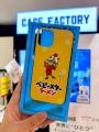 横浜おやつfactoryベビスターランドに最新スマホケー