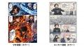 日本発AI漫画プラットフォーム「MangaNow」、上位生成