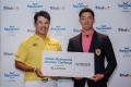 『Hideki Matsuyama Amateur Challenge Presented by 