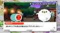 『太鼓の達人 ドンダフルフェスティバル』有料ダウン
