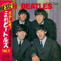 ザ・ビートルズ、来日60周年記念特別企画！東京・原宿