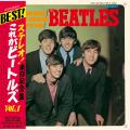 ザ・ビートルズ、来日60周年記念特別企画！東京・原宿