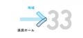 「神奈川県民ホール 県域展開事業」新ロゴマーク誕生