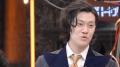 令和ロマン・ケムリ、新宿二丁目での人気を調査！「現
