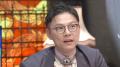 令和ロマン・ケムリ、新宿二丁目での人気を調査！「現