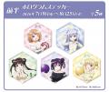 アニメ「ご注文はうさぎですか？」とラウンドワンの初