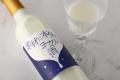 賞味期限わずか10日のリキュール「素材に本気の生ヨー