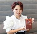 人の体験が、社会の知恵になる。ビデオポッドキャスト