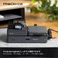 プレミアム・メモリーカードケース「Pro Card Caddy」