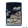 『頭文字D』の世界観を楽しむ「特別仕様ZIPPO」ブルー