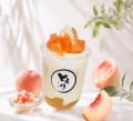 【7/1発売】「飲むわらびもちプレミアム白桃」夏限定