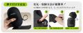 Pococe7 月号夏旅特集掲載【最大 39% OFF 限定価格】