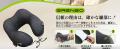 Pococe7 月号夏旅特集掲載【最大 39% OFF 限定価格】