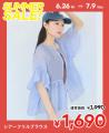 【coca】2026 SUMMER SALE 本日スタート！公式オンラ