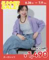 【coca】2026 SUMMER SALE 本日スタート！公式オンラ