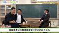 山里亮太、過去の“出馬打診”を番組内で明かす！『東野