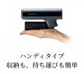 世界初*1、「ミラブル技術」搭載のハンディ高圧洗浄機