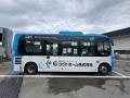 【タクトホーム】西東京市を駆け巡る！公式キャラクタ