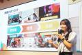 15歳起業家・近藤にこる率いる「Hero Egg」設立パーテ