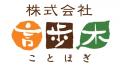 【妊活経験者300人調査】「あの時の私なら、こう言っ