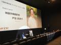 名古屋発の映画祭「NAGOYA CINEMA Week 2026」11月1日
