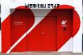 【一関高専】「idemitsuミライチ」ネーミングライツ記