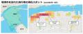 日本で唯一、キャラクターを冠した空港が2つある県・