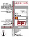 【祇園祭】ジャンカラ 河原町本店に山鉾巡行を間近で