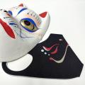 【Makuake先行販売】人気の狐面マスクのリニューアル