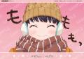 年の瀬が近づいてきた TVアニメ『メイドさんは食べる