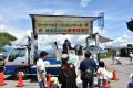 【JAF群馬】夏休み前に家族みんなで交通安全を考えよ