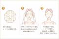 累計448万本※1突破の発酵美容液「I'm PINCH」から、6