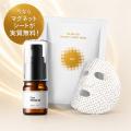 累計448万本※1突破の発酵美容液「I'm PINCH」から、6